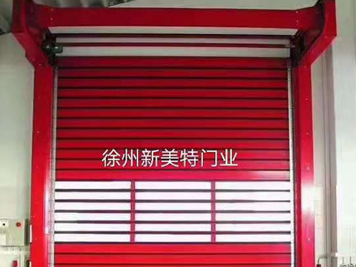 空降门